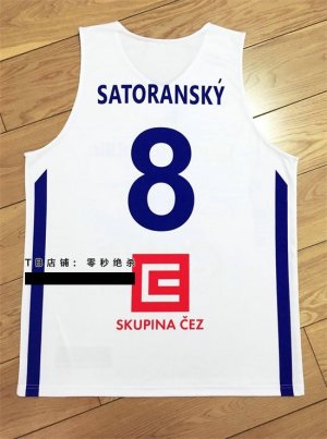 Tomas Satoransky 8 FIBA World Cup 2019 Team Czech Basketball Jersey White